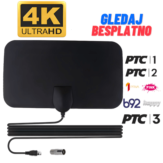 Unutrašnja HDTV Antena